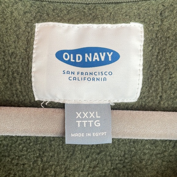 Old Navy Sweater. Heather Olive. Men’s Size XXL. - Picture 2 of 8